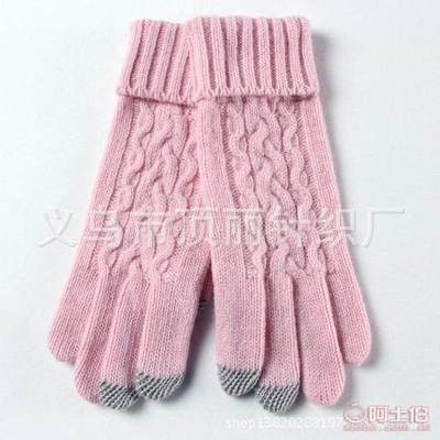 【手護(hù)神韓版加長加厚五指手套防寒保暖戶外手套針織毛線觸屏手套定制批發(fā)】義烏市頂麗針織廠 - 產(chǎn)品庫