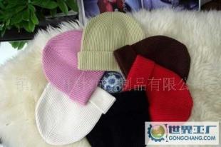 冬季之精品 時(shí)尚之選 全棉翻邊六角提花高拋繡針織帽_二手設(shè)備轉(zhuǎn)讓_世界工廠網(wǎng)中國(guó)產(chǎn)品信息庫