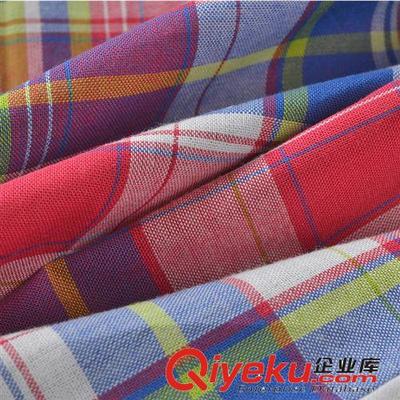 秋冬裝上市 2014秋款 童裝襯衫批發 全棉針織兒童襯衫廠家直銷 開衫長袖襯衫-中山市沙溪鎮睿意服飾店提供秋冬裝上市 2014秋款 童裝襯衫批發 全棉針織兒童襯衫廠家直銷 開衫長袖襯衫的相關介紹、產品、服務、圖片、價格中山市沙溪鎮睿意服飾店、童裝;童裝廠家;童裝批發廠家直銷;童裝棉衣;童裝套裝;童裝親子裝;童裝T恤;童裝褲子;童裝服裝工藝方面;童裝服裝輔料;媽咪裝;品牌童裝;嬰幼兒服裝;童裝短款;童裝牛仔