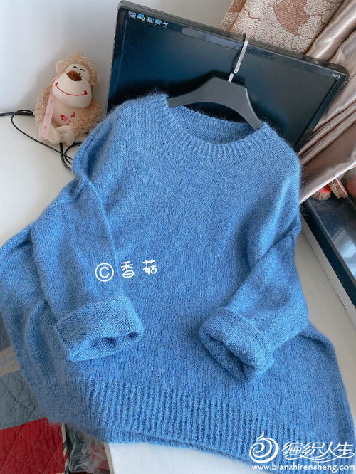 藍湛 絲馬簡潔舒適寬松衣,附真人秀,圖解和詳細編織過程 棒針精品待選區 powered by discuz