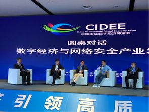 互聯(lián)網(wǎng)企業(yè)將成為中國網(wǎng)絡安全的中堅力量——以龔蔚和WiFi萬能鑰匙為例