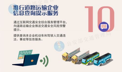 車輛免檢范圍擴大，浙江240萬車主將受益