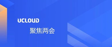 愛尖刀 聚焦數據安全，洞察企業級服務新藍海